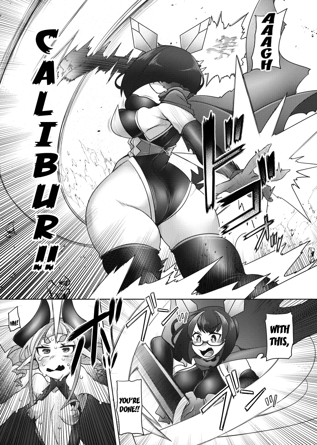 Futa Yuusha Soshite Haiboku E page 4