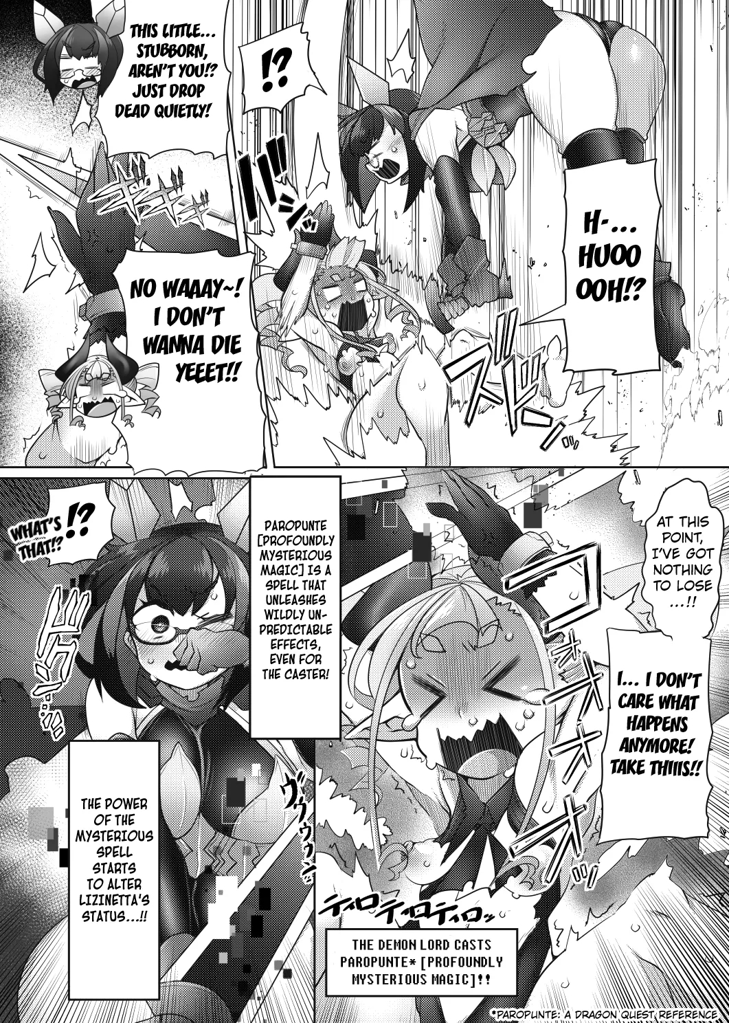 Futa Yuusha Soshite Haiboku E page 5
