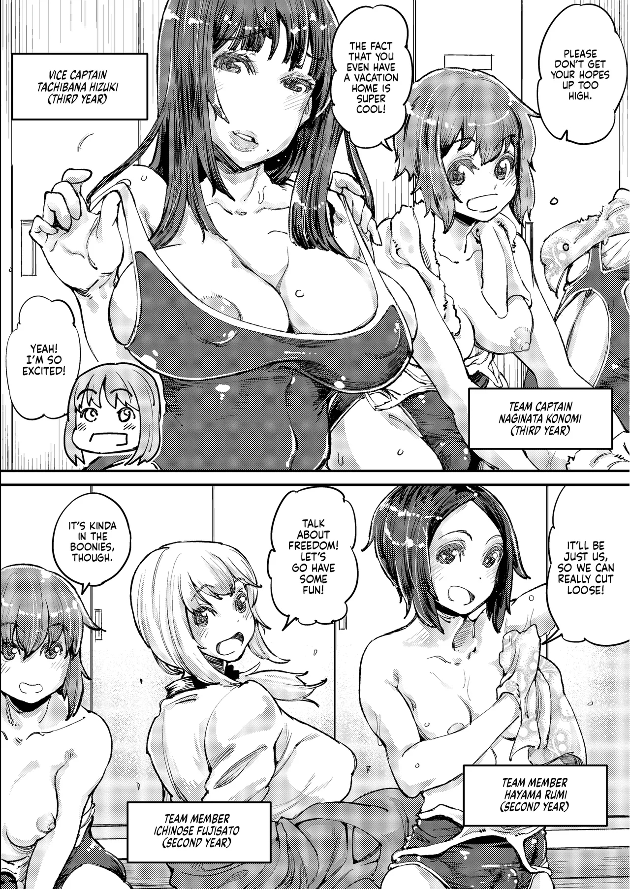 Futanari Days Anthology page 4