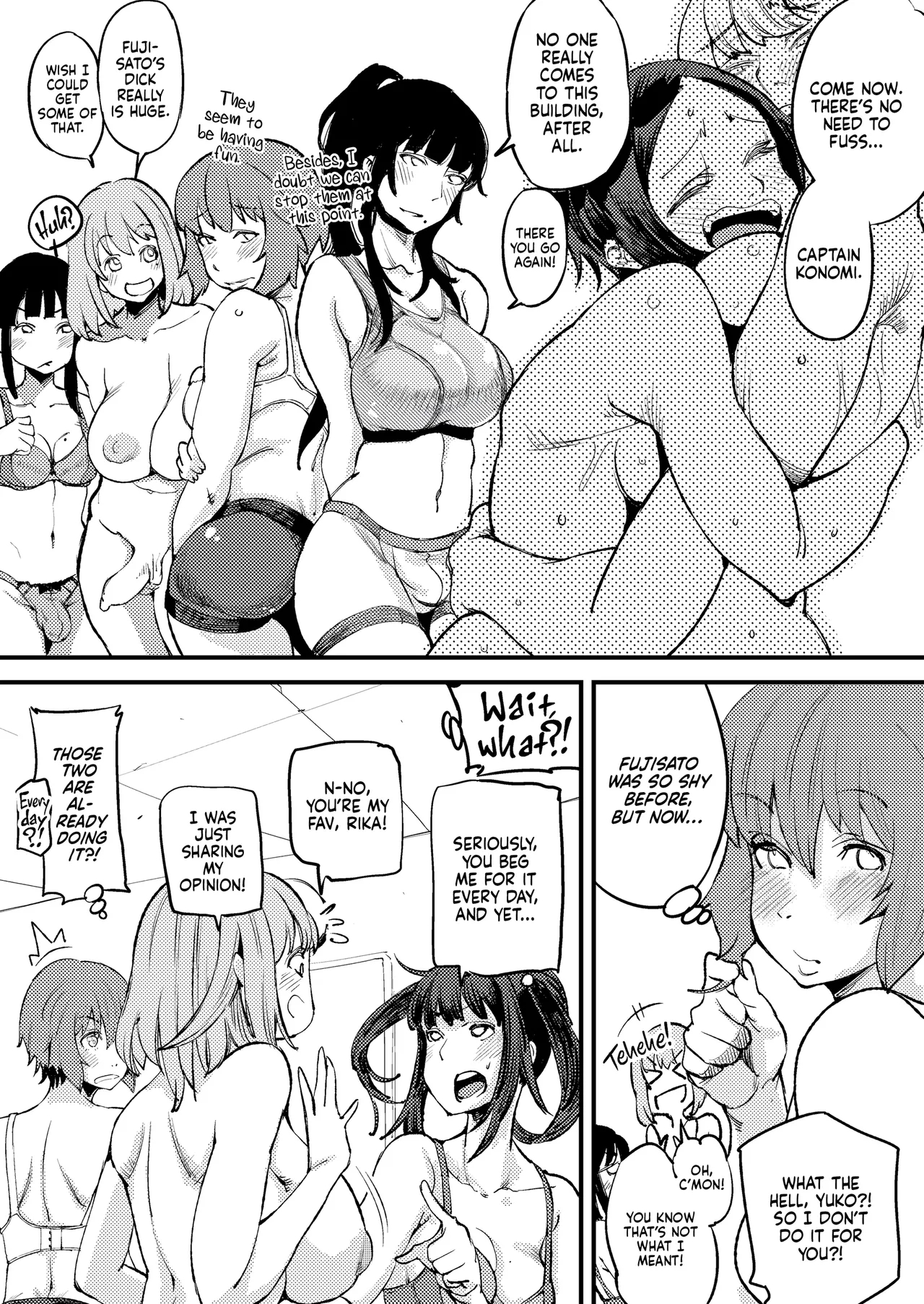 Futanari Days Anthology page 41