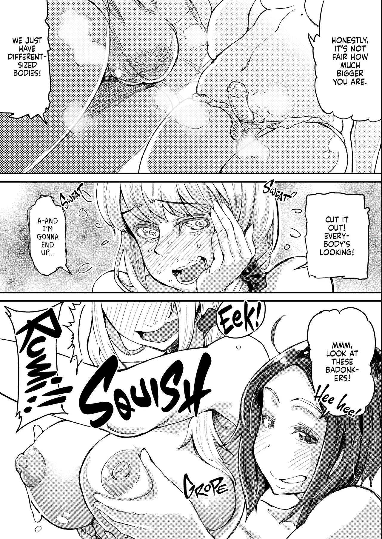 Futanari Days Anthology page 7