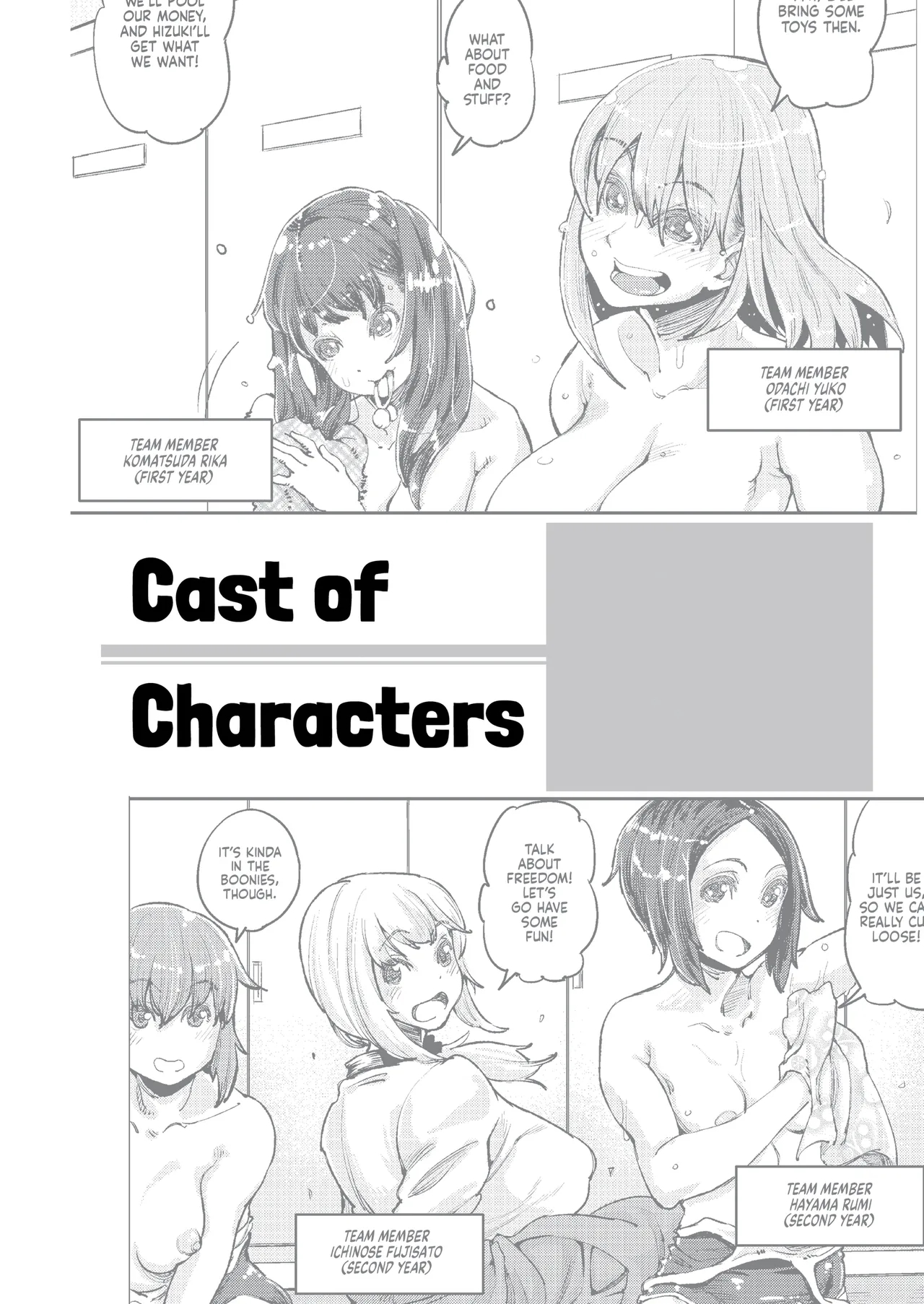 Futanari Days Anthology page 89