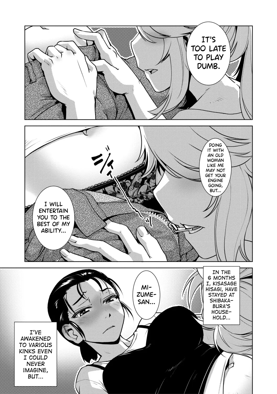 Futanari Musume Wa Yarizakari Ch.1-4 page 100