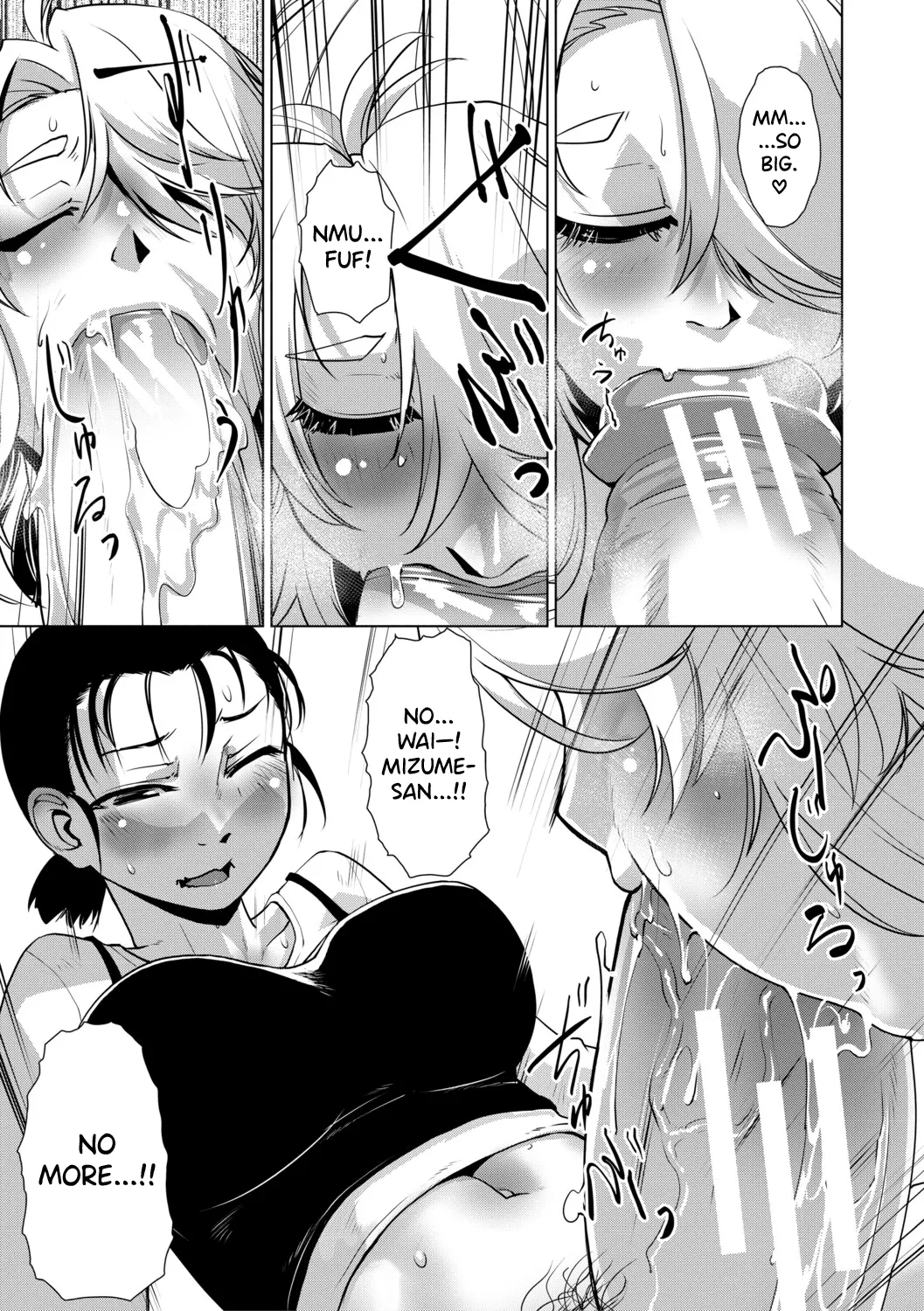 Futanari Musume Wa Yarizakari Ch.1-4 page 102