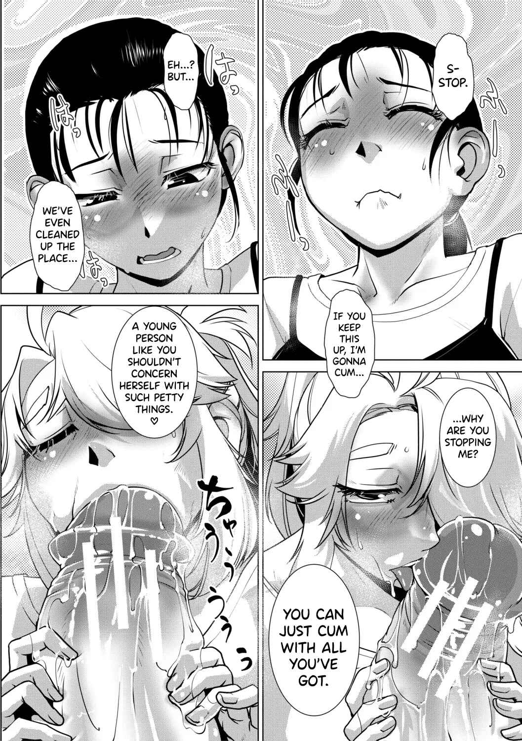 Futanari Musume Wa Yarizakari Ch.1-4 page 103