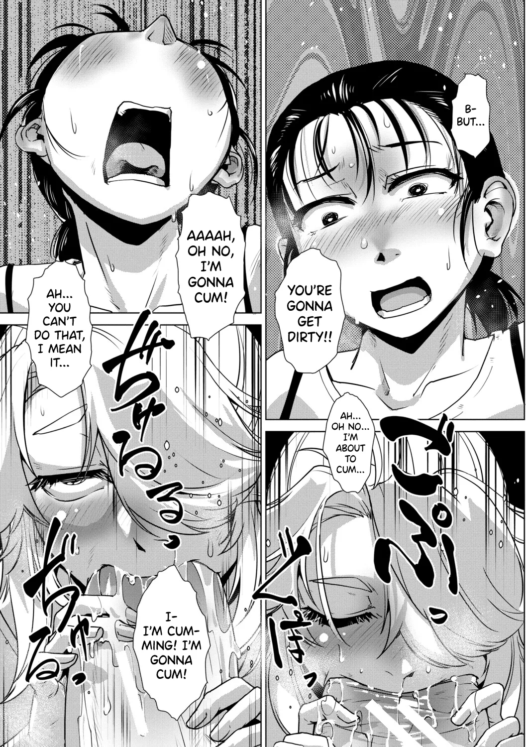 Futanari Musume Wa Yarizakari Ch.1-4 page 104