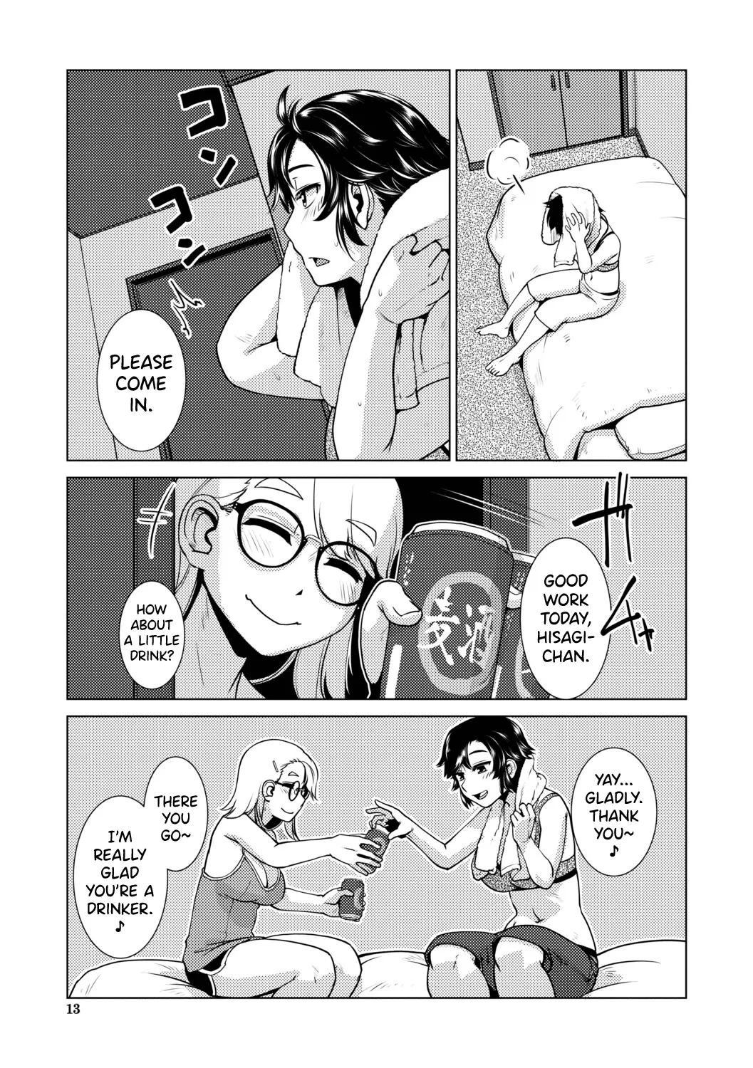 Futanari Musume Wa Yarizakari Ch.1-4 page 11