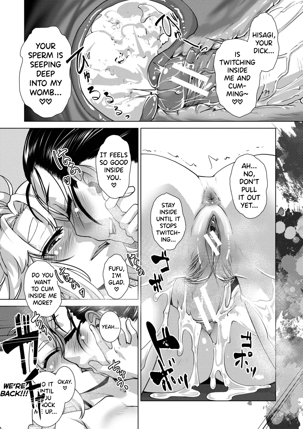Futanari Musume Wa Yarizakari Ch.1-4 page 118