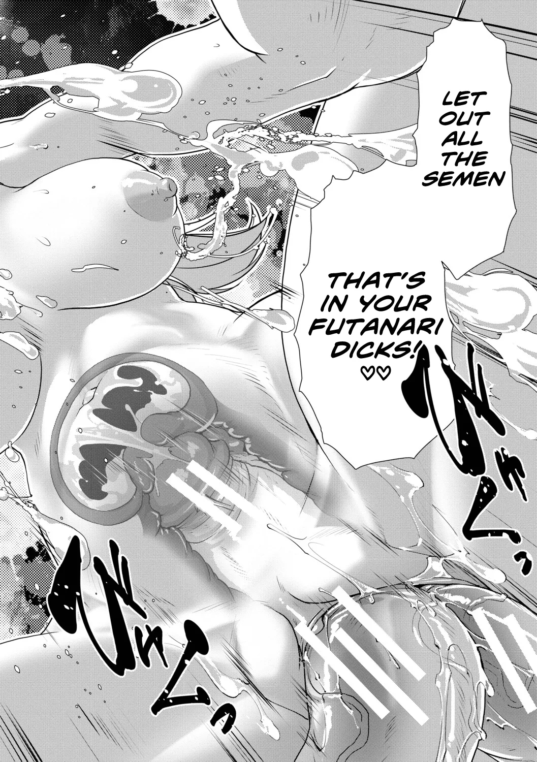 Futanari Musume Wa Yarizakari Ch.1-4 page 139