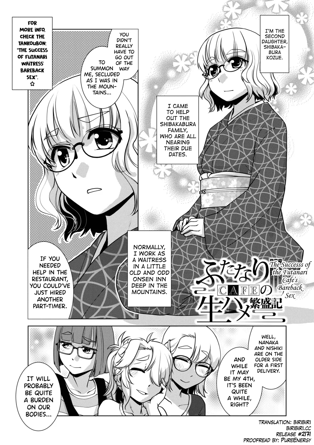 Futanari Musume Wa Yarizakari Ch.1-4 page 144