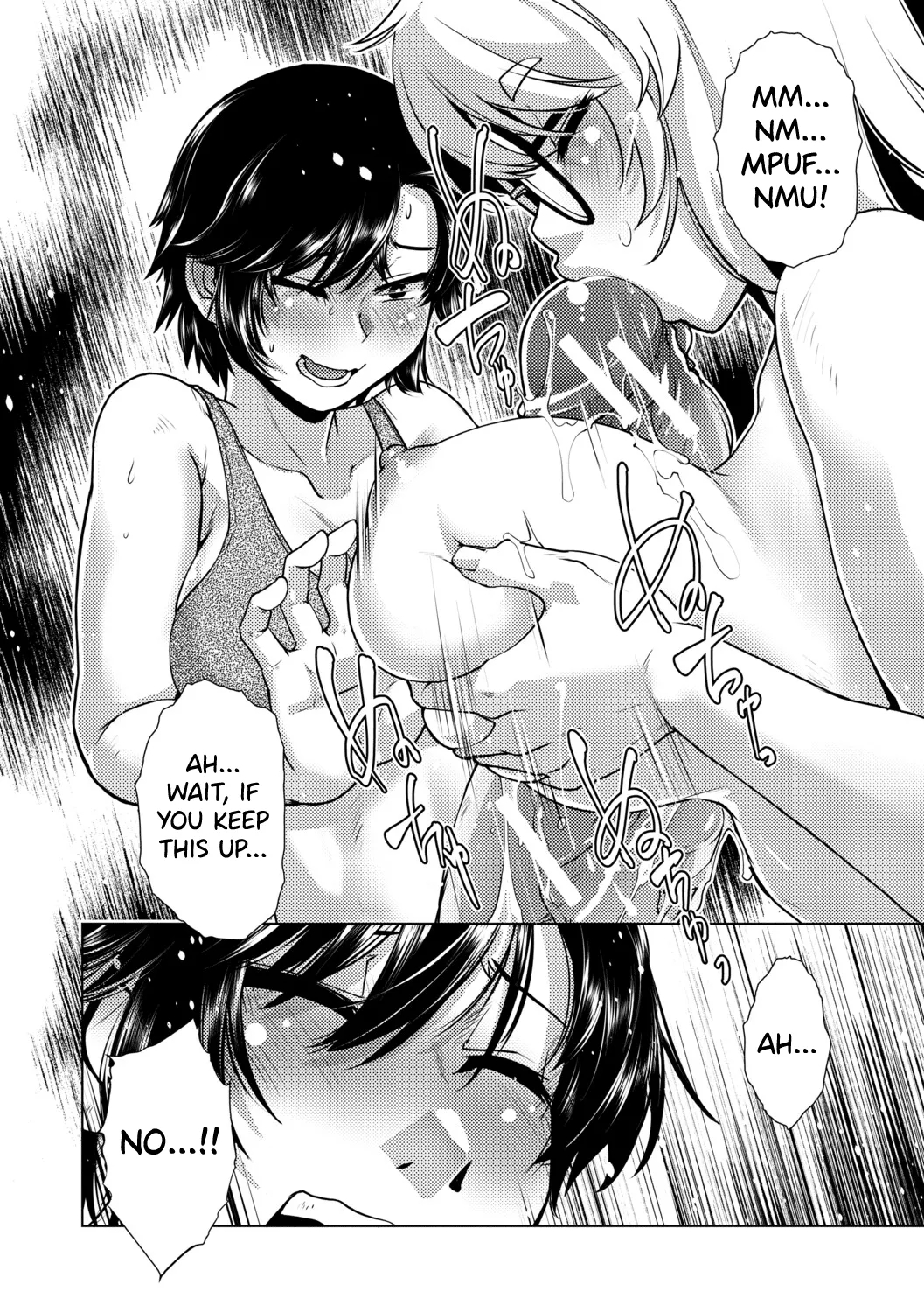 Futanari Musume Wa Yarizakari Ch.1-4 page 22