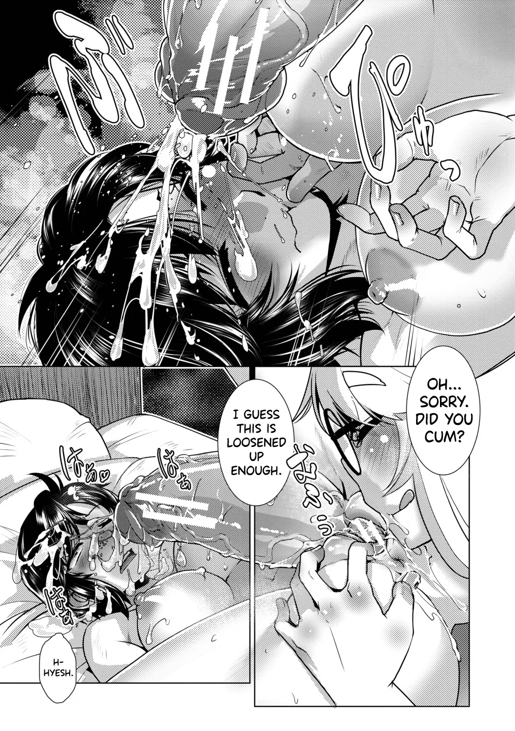 Futanari Musume Wa Yarizakari Ch.1-4 page 31