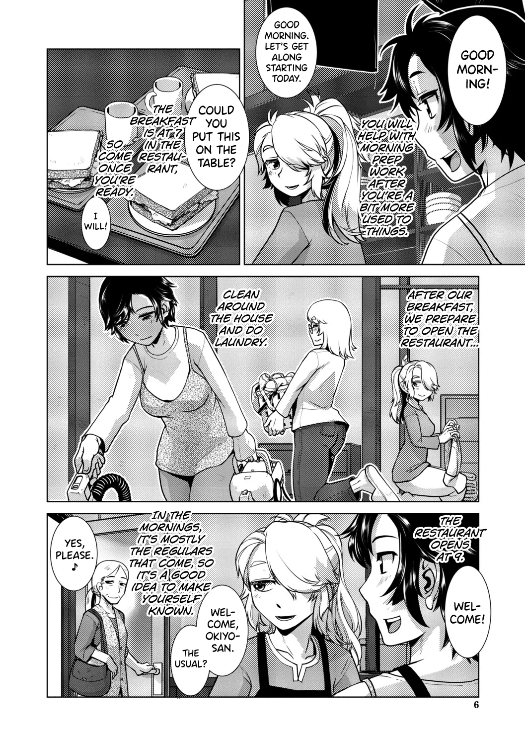 Futanari Musume Wa Yarizakari Ch.1-4 page 4