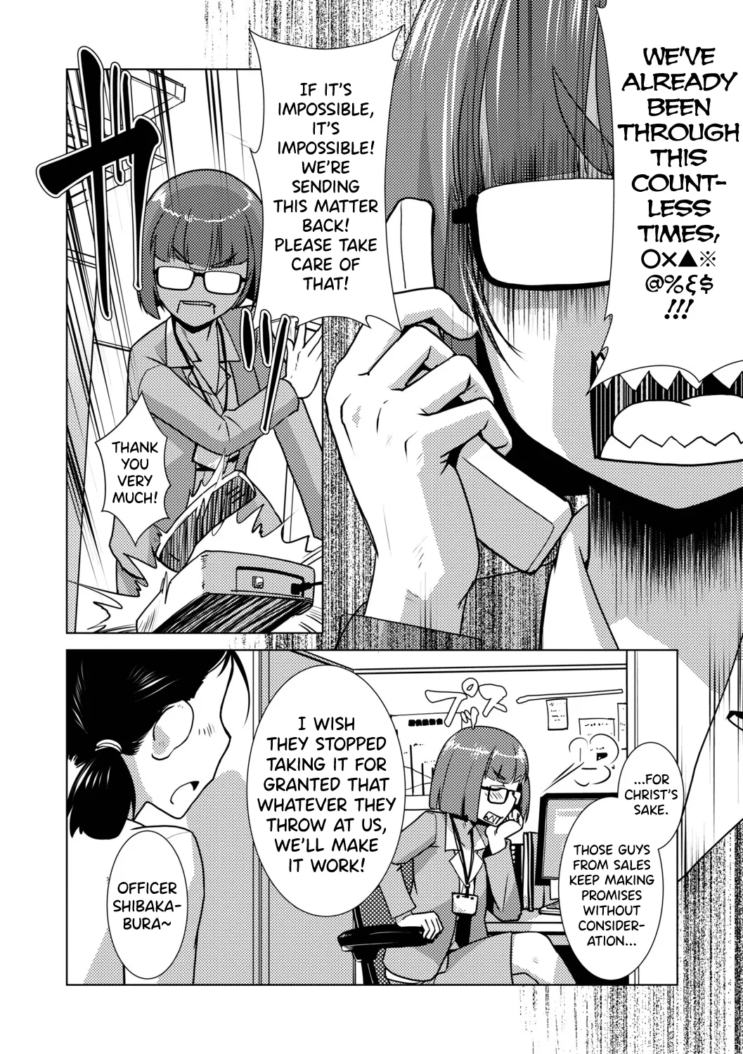 Futanari Musume Wa Yarizakari Ch.1-4 page 50