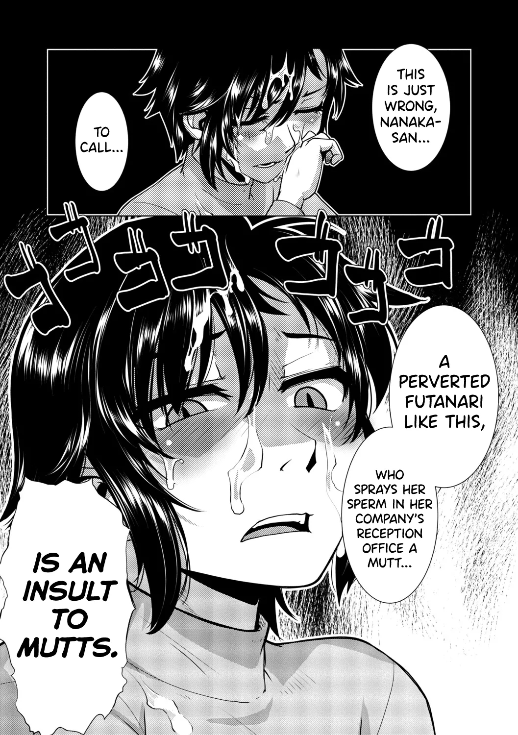 Futanari Musume Wa Yarizakari Ch.1-4 page 63