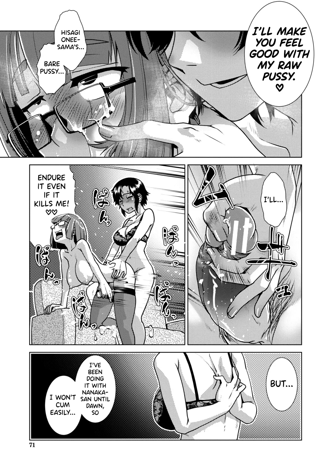 Futanari Musume Wa Yarizakari Ch.1-4 page 73