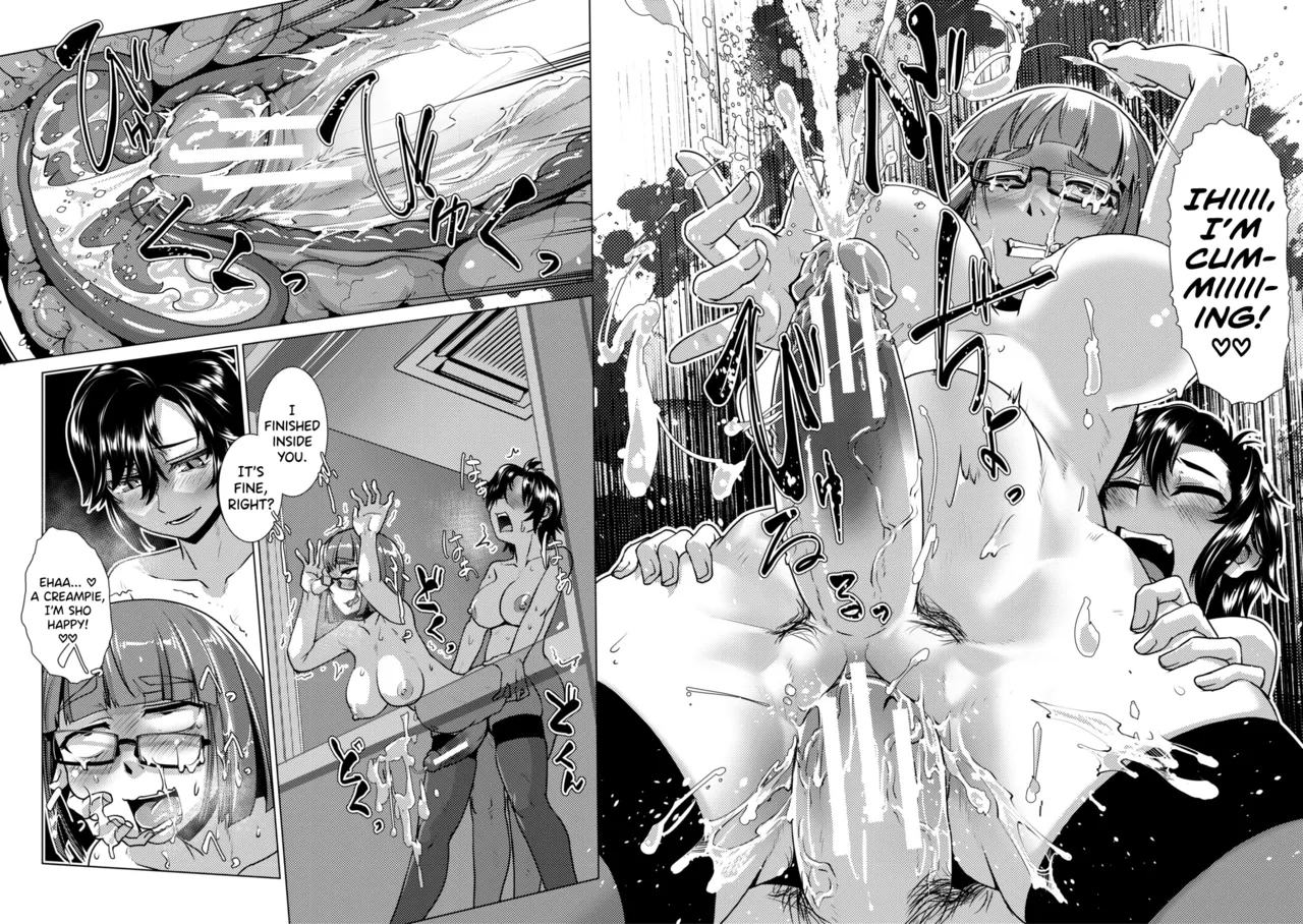 Futanari Musume Wa Yarizakari Ch.1-4 page 80