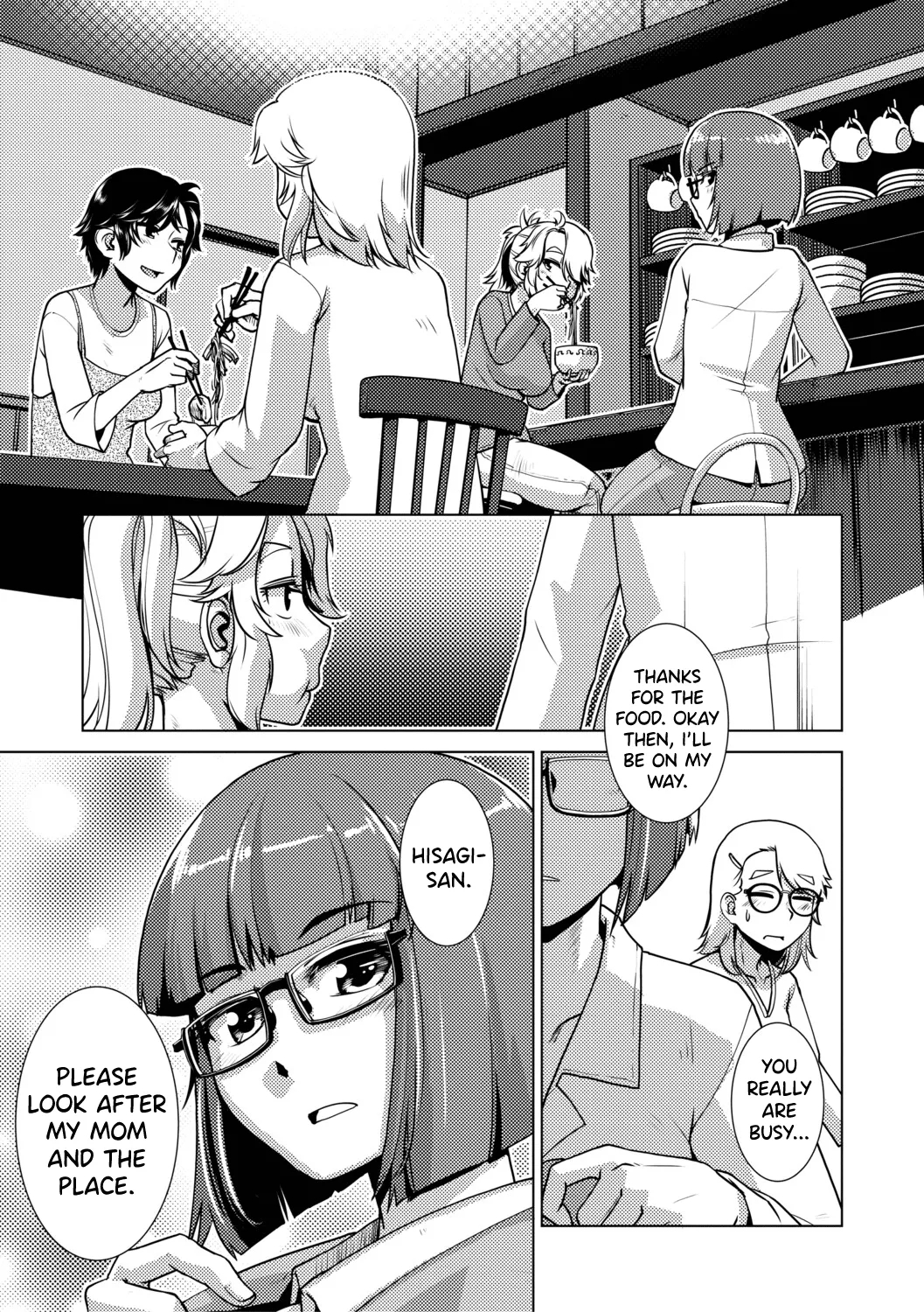 Futanari Musume Wa Yarizakari Ch.1-4 page 9