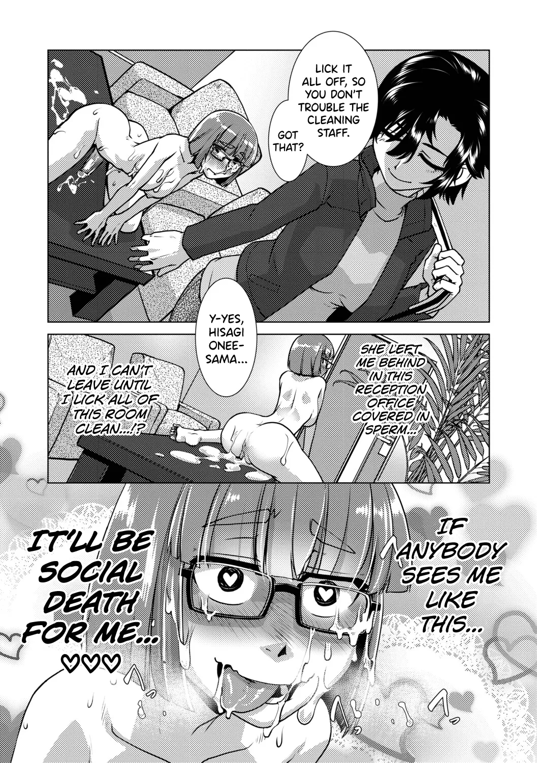 Futanari Musume Wa Yarizakari Ch.1-4 page 92