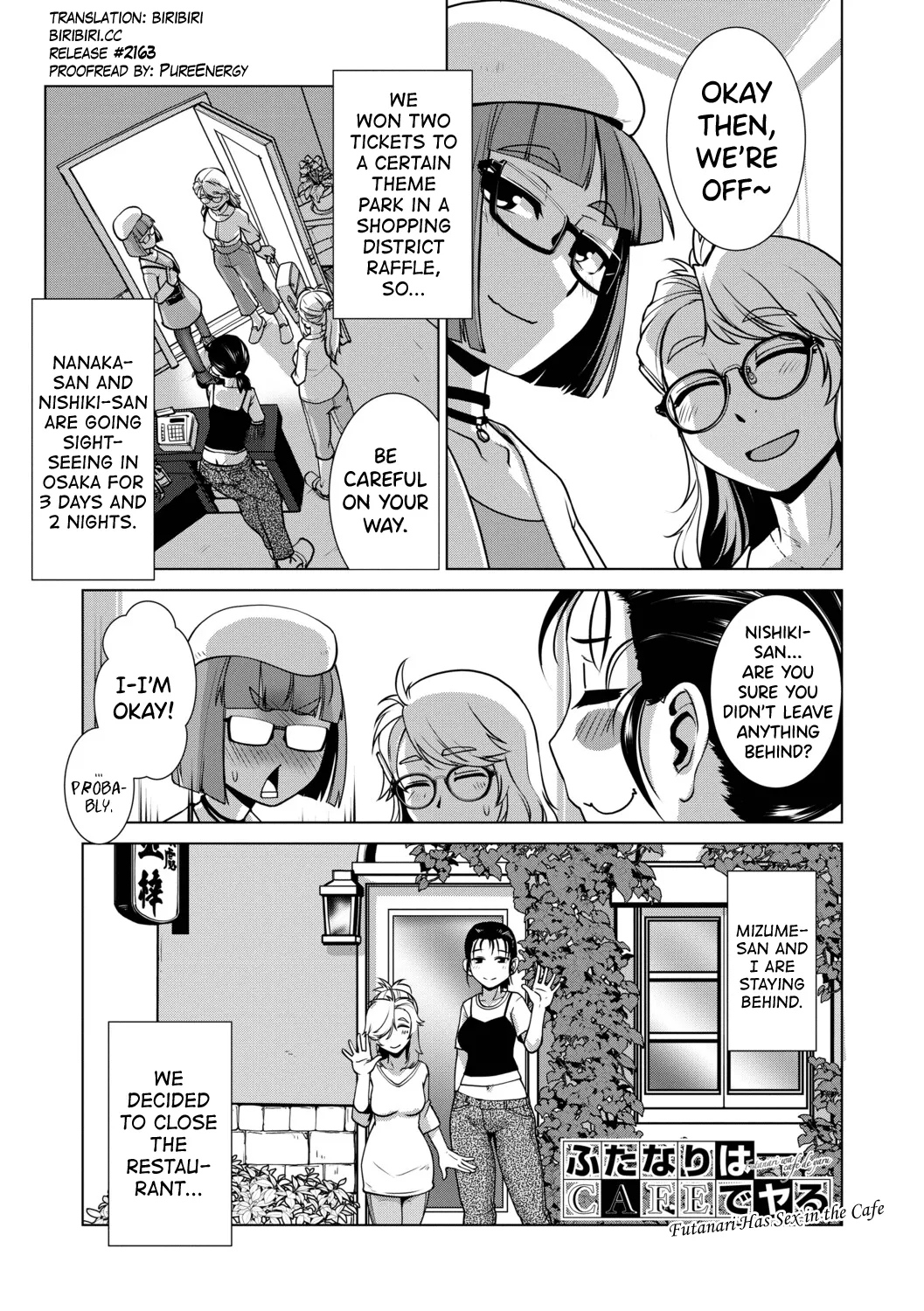 Futanari Musume Wa Yarizakari Ch.1-4 page 94