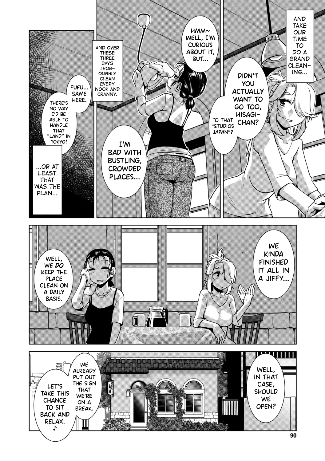 Futanari Musume Wa Yarizakari Ch.1-4 page 95