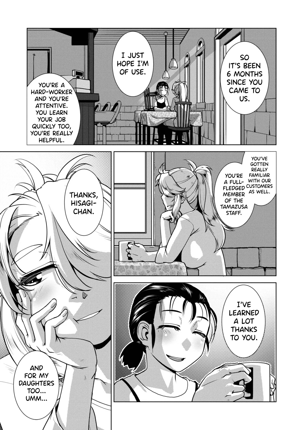 Futanari Musume Wa Yarizakari Ch.1-4 page 96