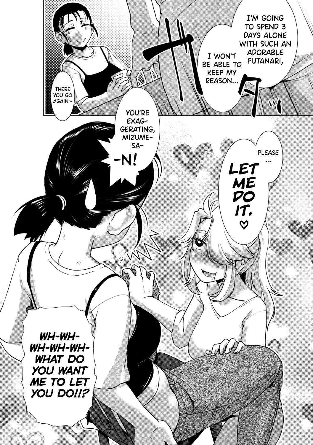 Futanari Musume Wa Yarizakari Ch.1-4 page 99