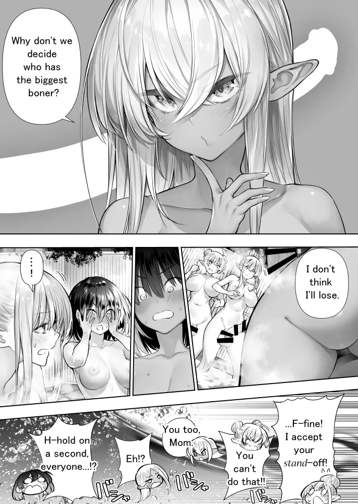 Futanari No Elf Ongoing page 112