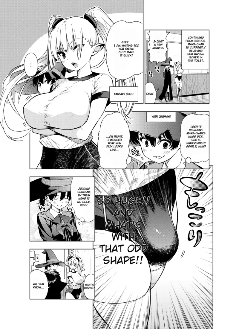 Futanari No Elf Ongoing page 14