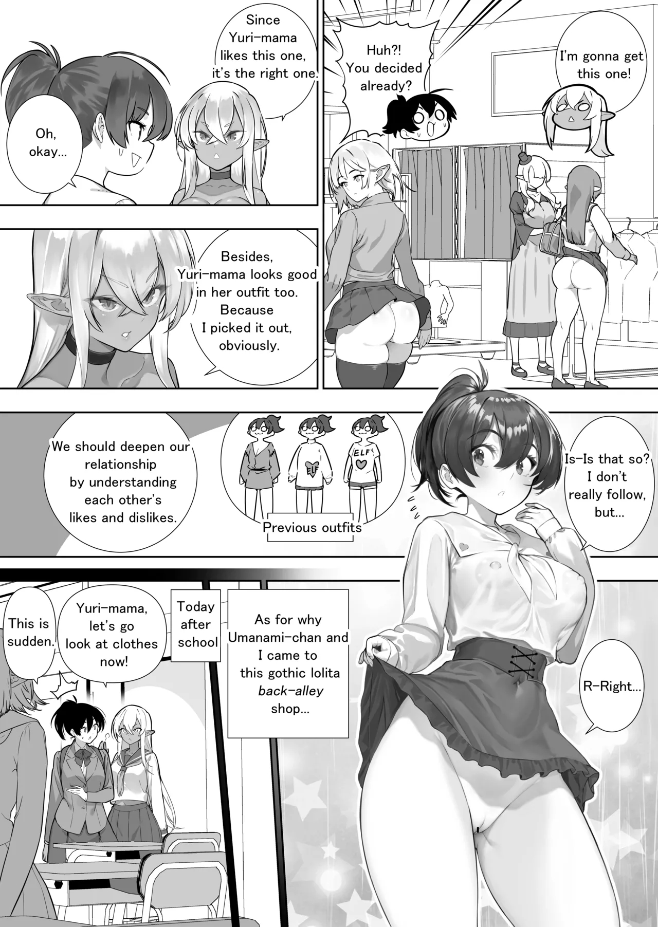 Futanari No Elf Ongoing page 178