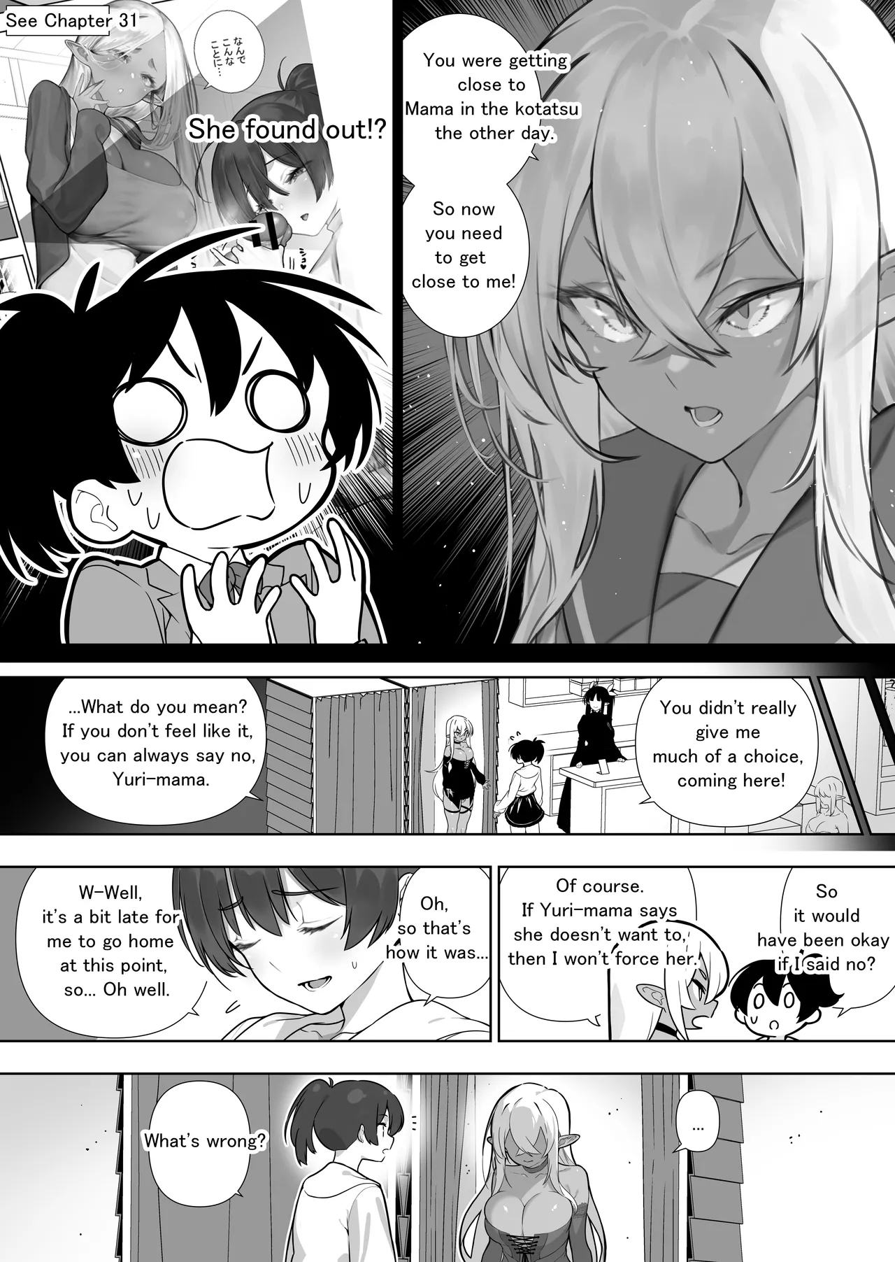 Futanari No Elf Ongoing page 179