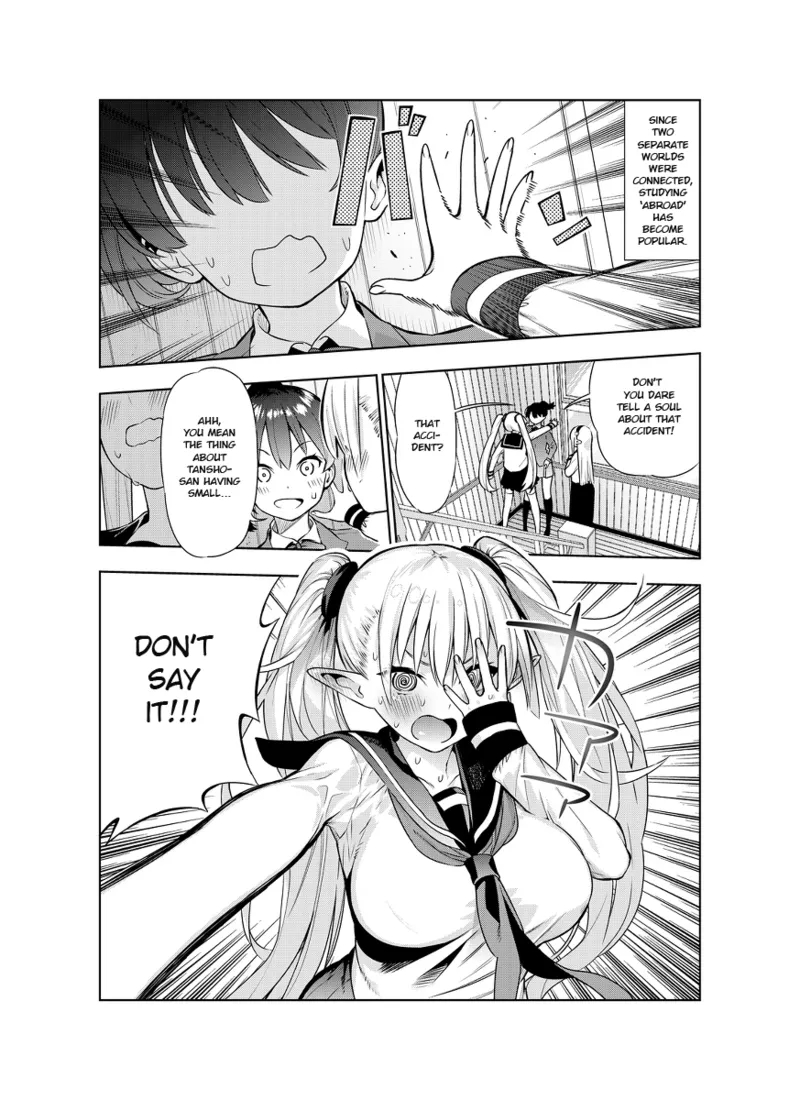 Futanari No Elf Ongoing page 18
