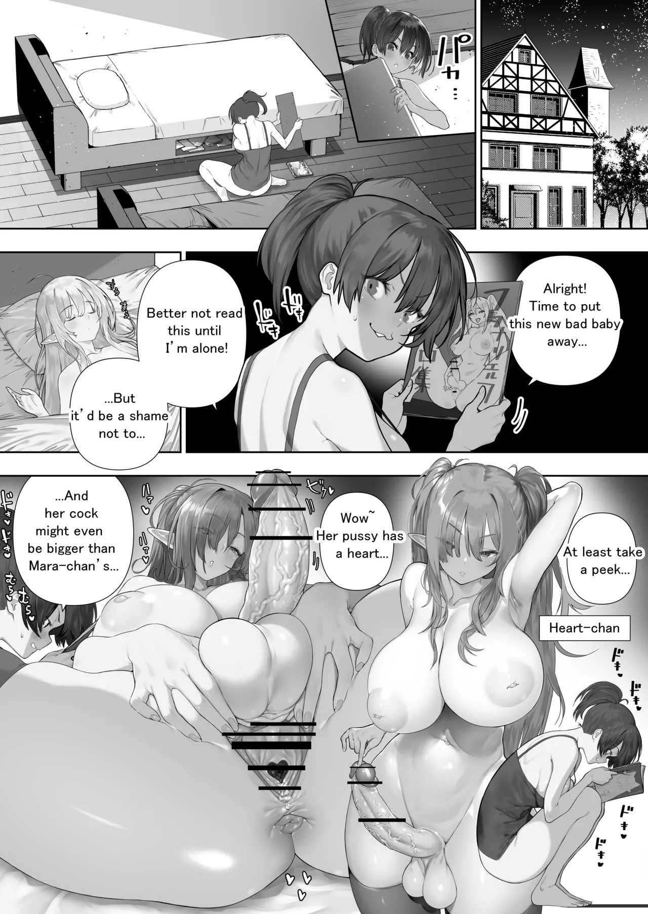 Futanari No Elf Ongoing page 189