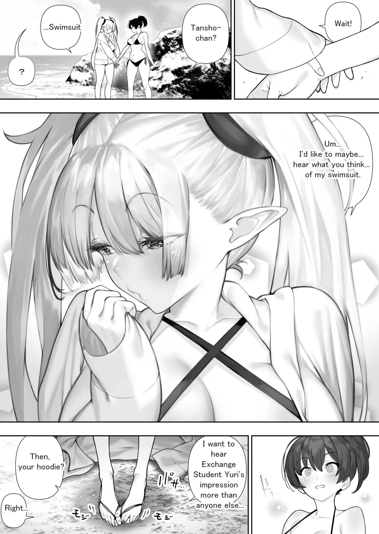 Futanari No Elf Ongoing page 210