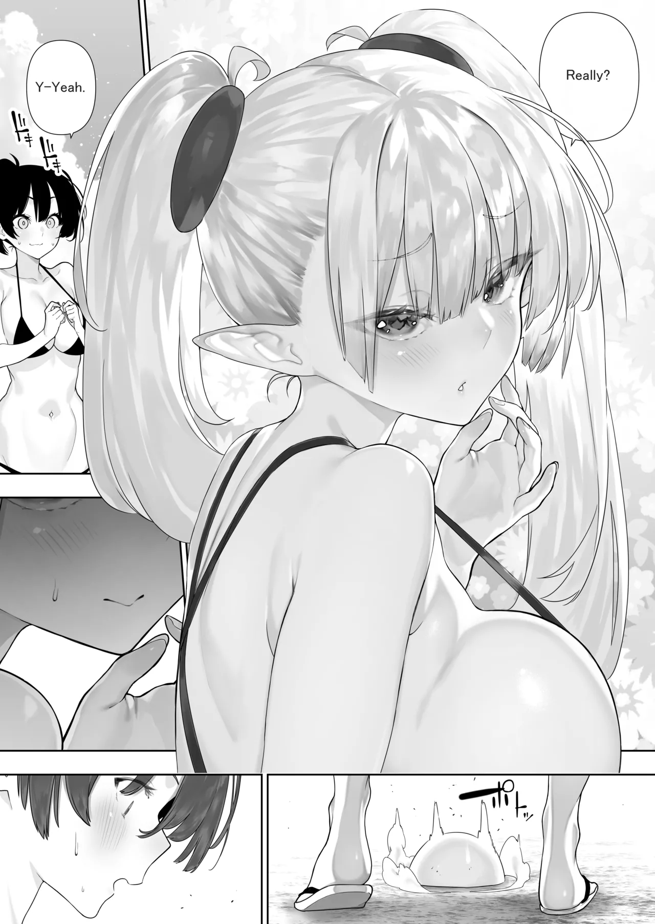 Futanari No Elf Ongoing page 212