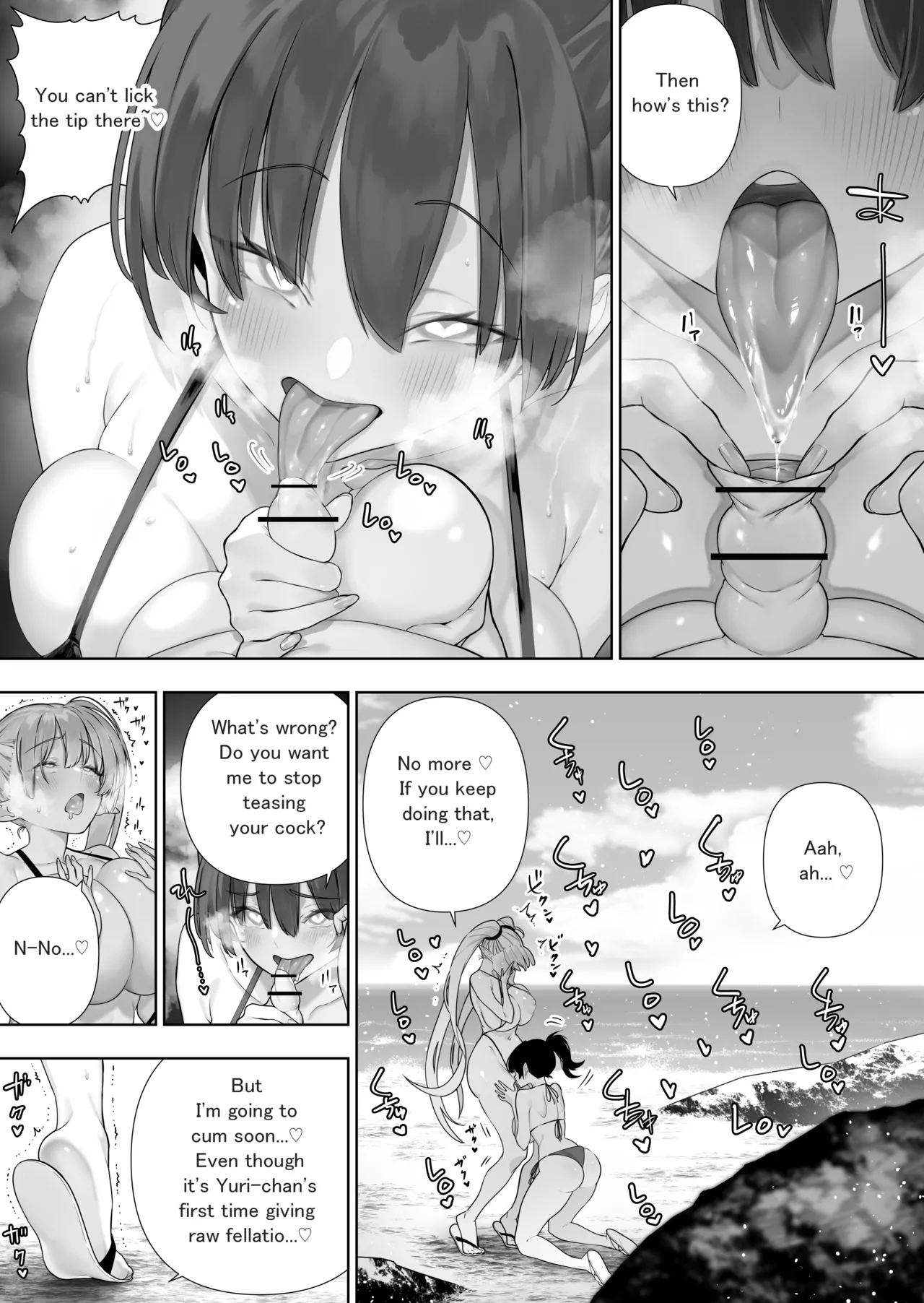 Futanari No Elf Ongoing page 216
