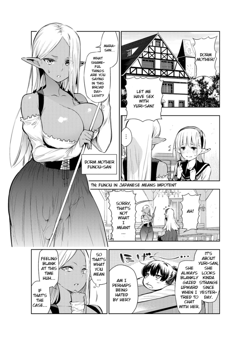 Futanari No Elf Ongoing page 22