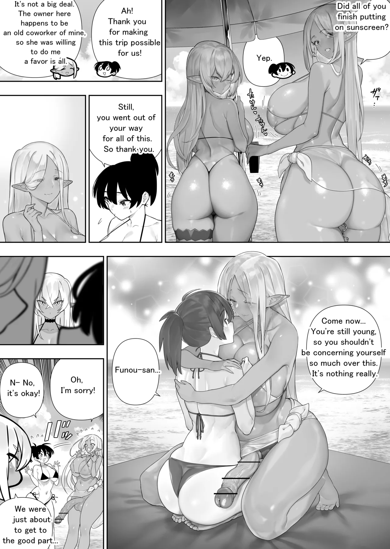 Futanari No Elf Ongoing page 224