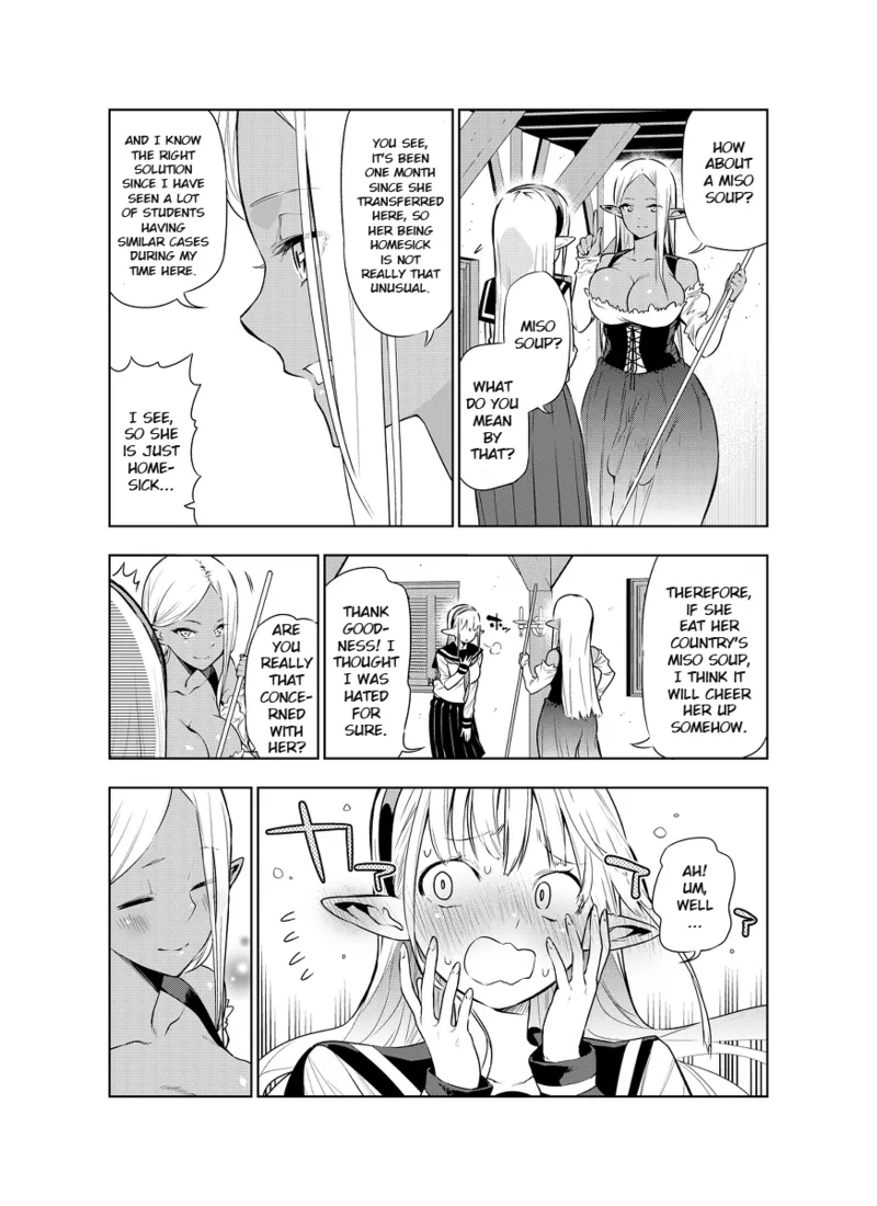 Futanari No Elf Ongoing page 23