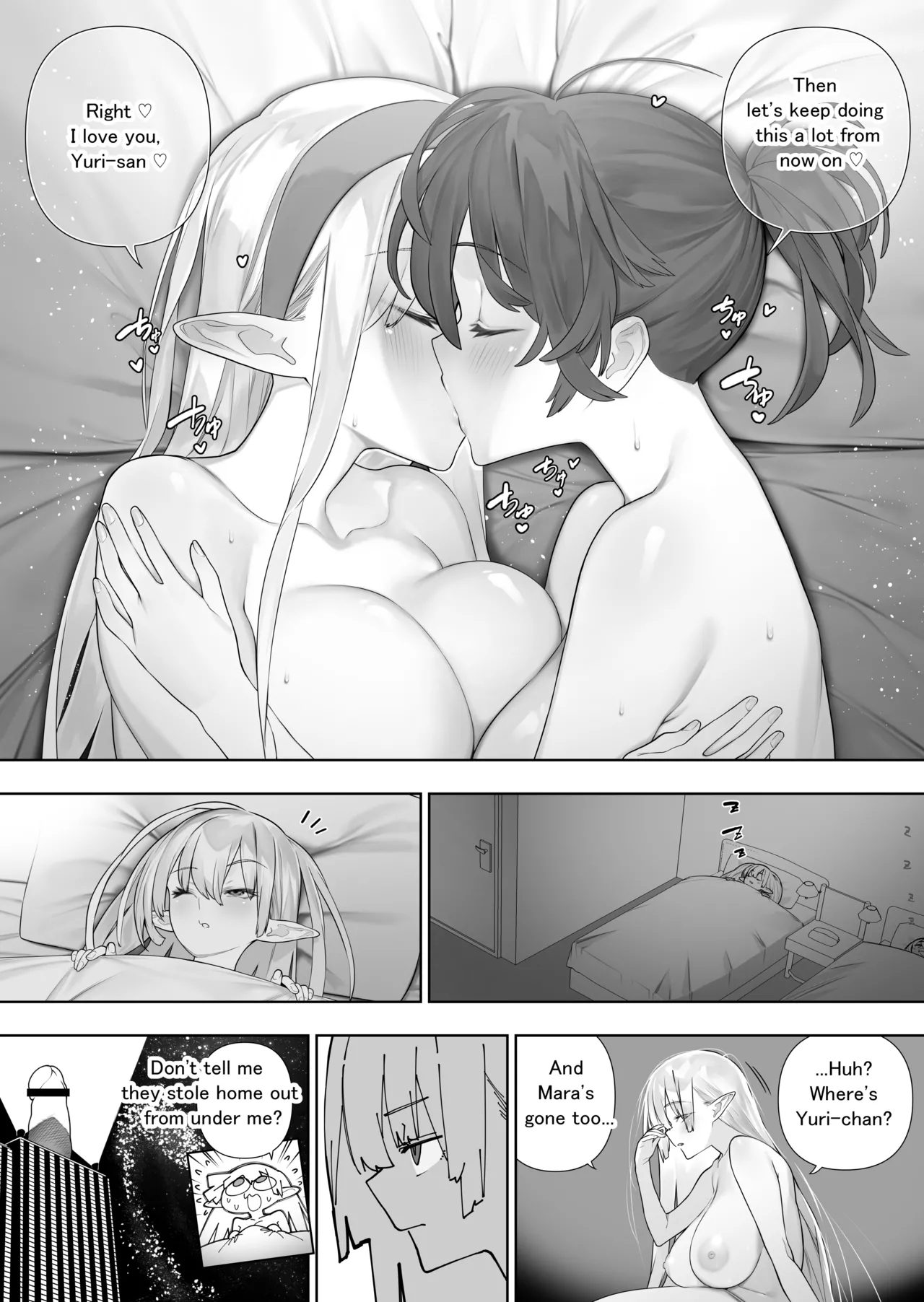 Futanari No Elf Ongoing page 281