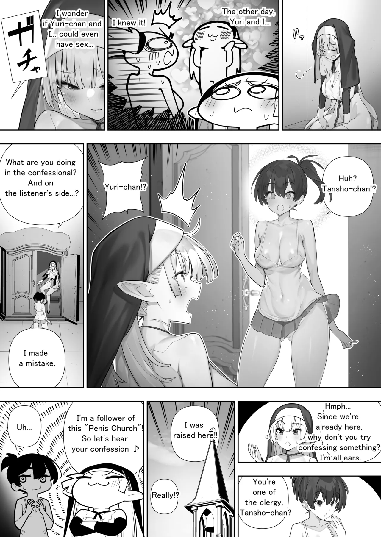 Futanari No Elf Ongoing page 283