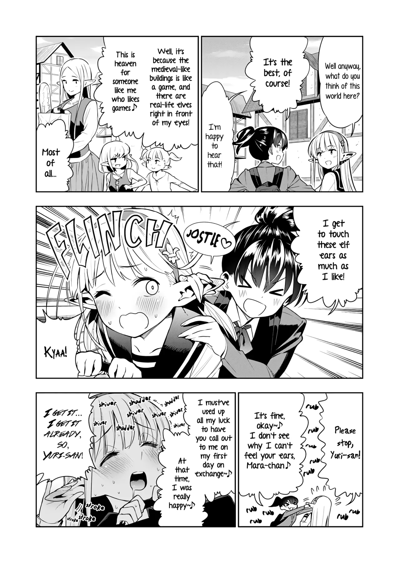 Futanari No Elf Ongoing page 3