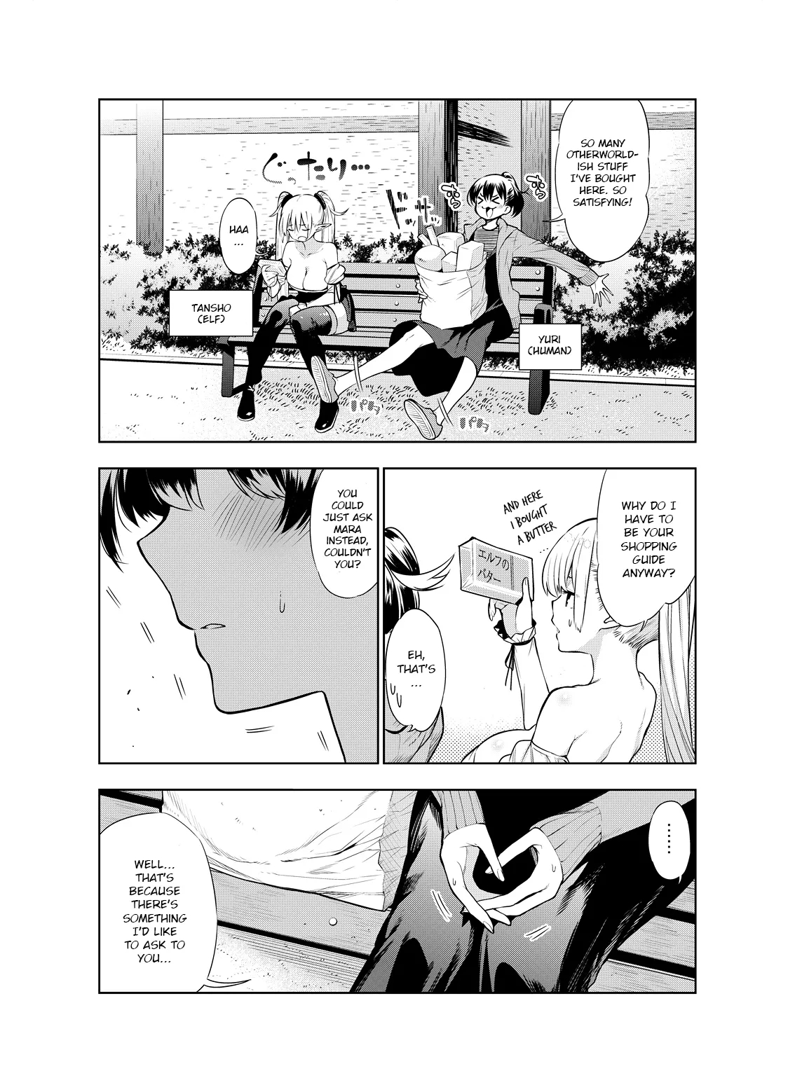 Futanari No Elf Ongoing page 30