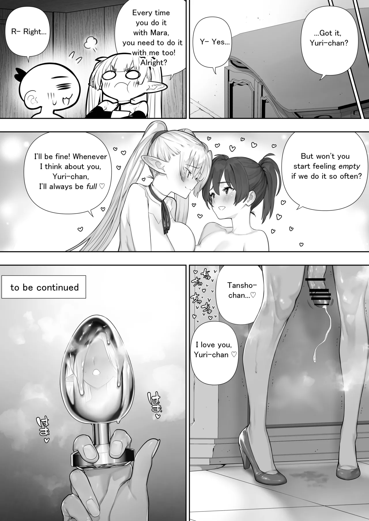 Futanari No Elf Ongoing page 308