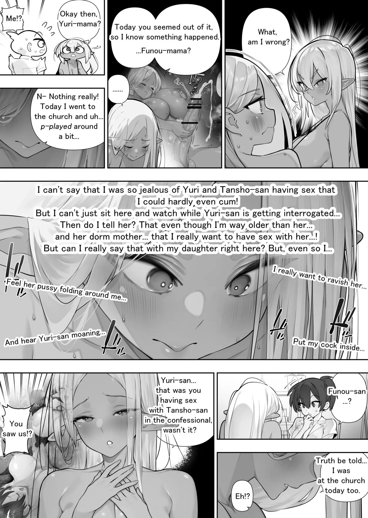 Futanari No Elf Ongoing page 312