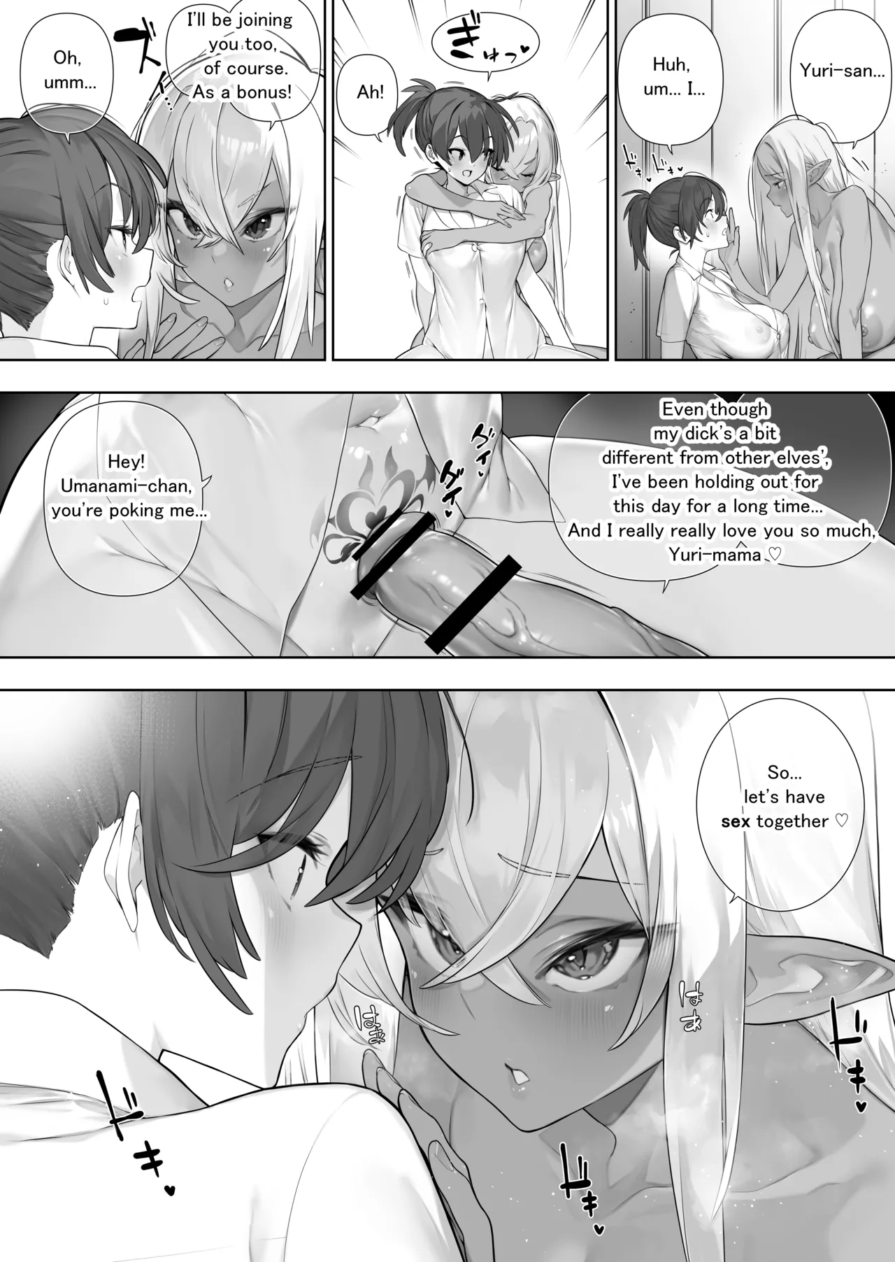 Futanari No Elf Ongoing page 315