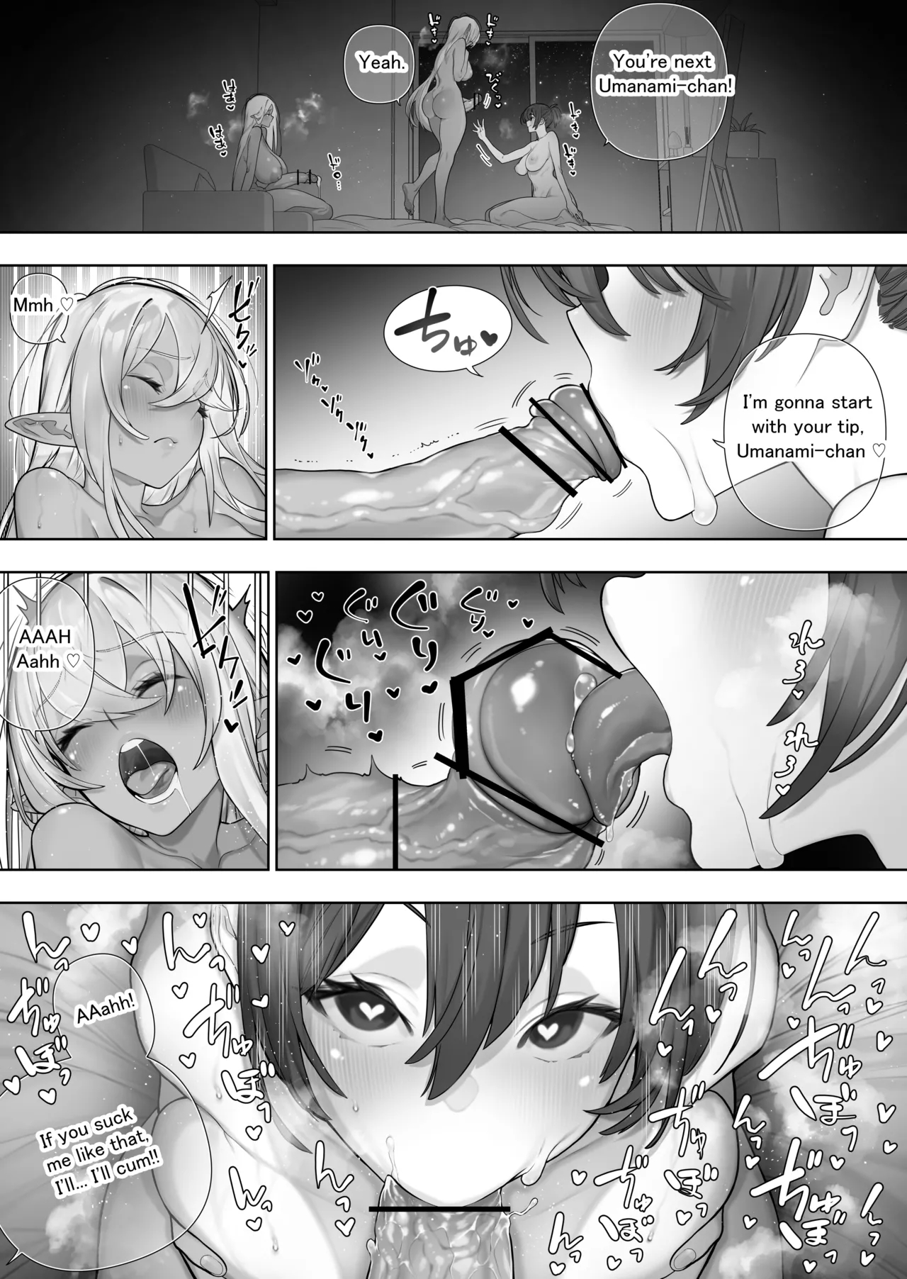 Futanari No Elf Ongoing page 328