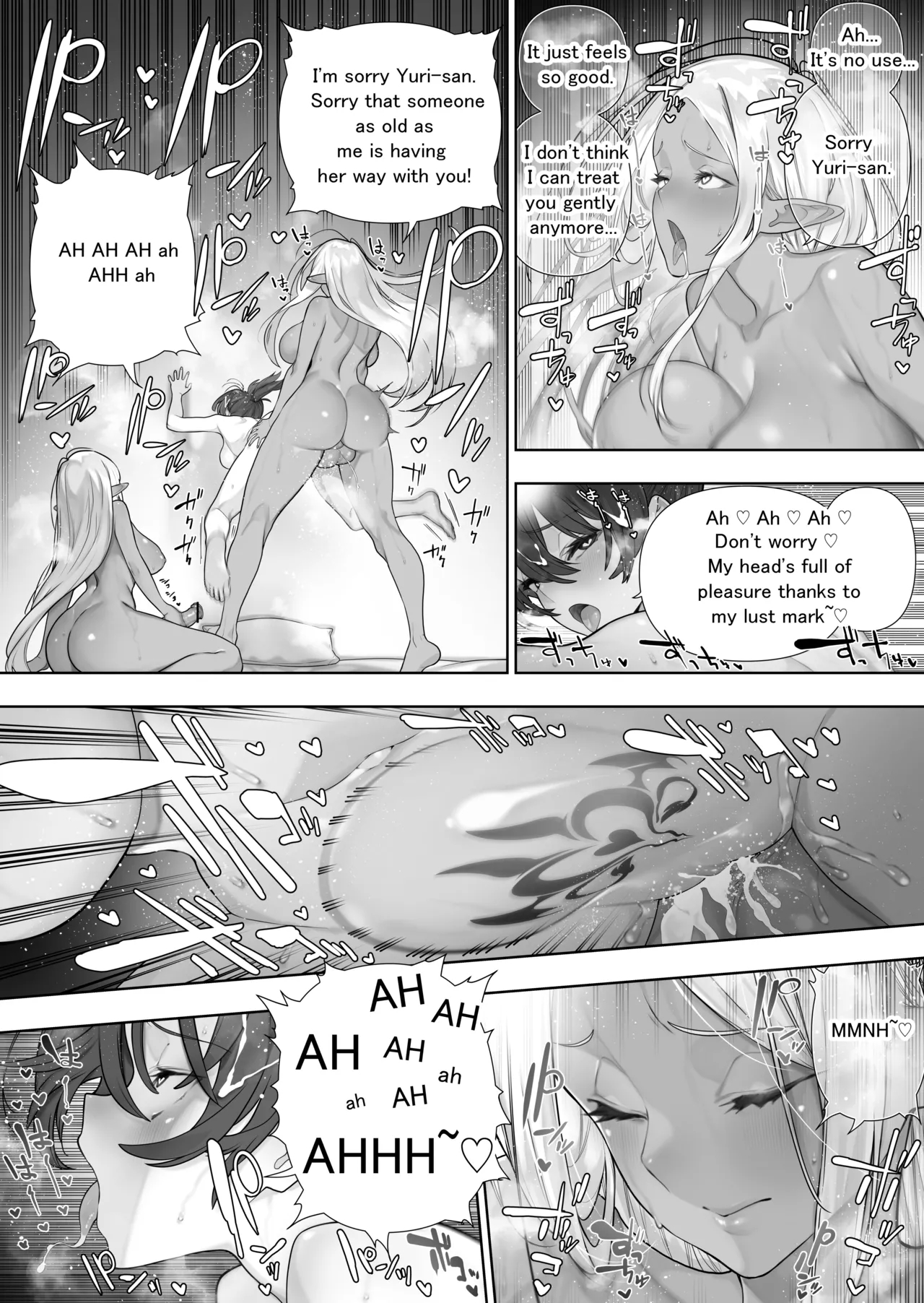 Futanari No Elf Ongoing page 339