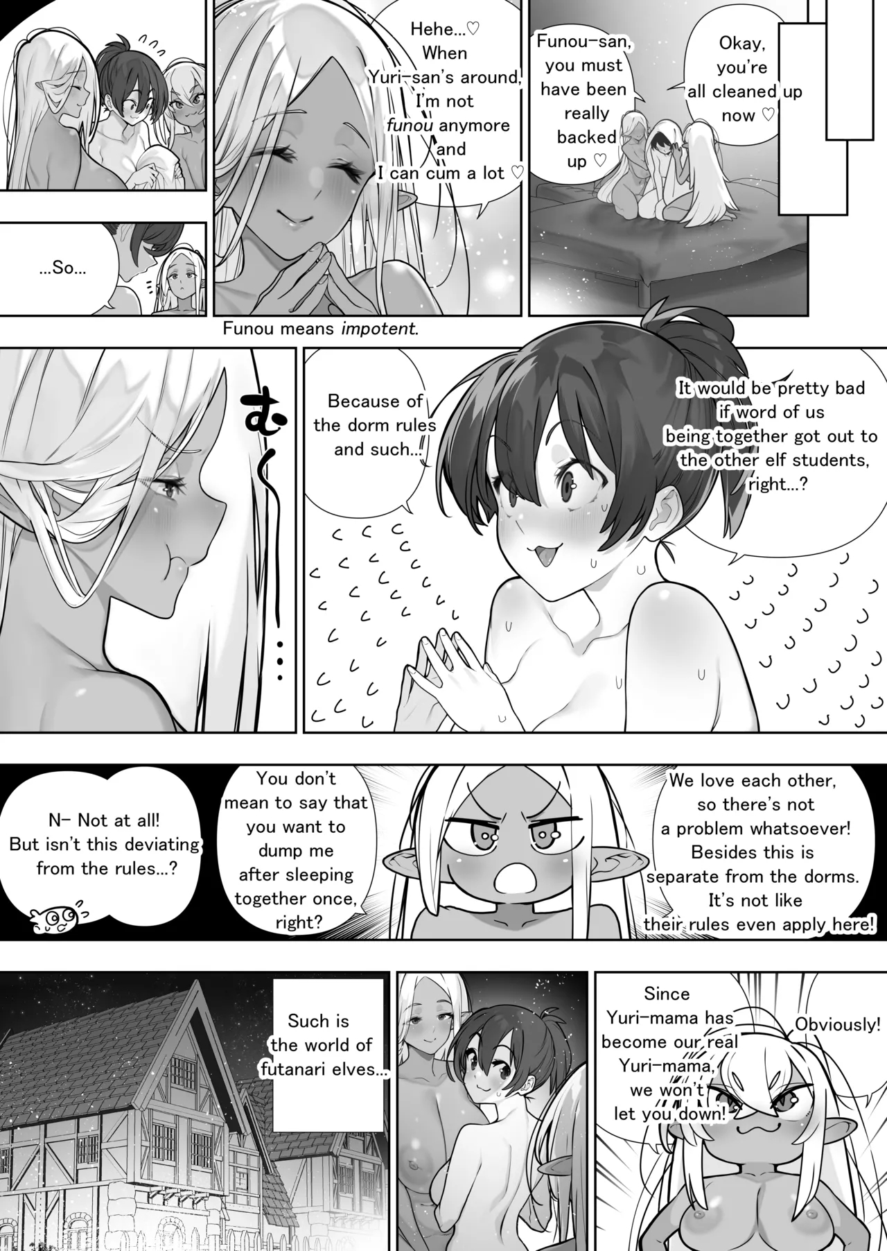 Futanari No Elf Ongoing page 349
