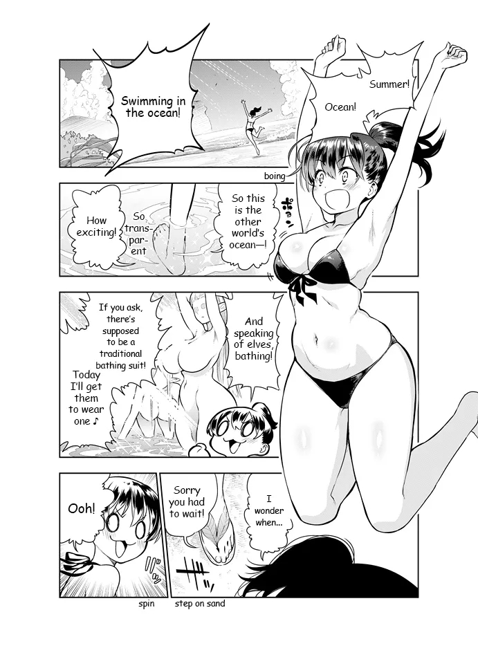 Futanari No Elf Ongoing page 38
